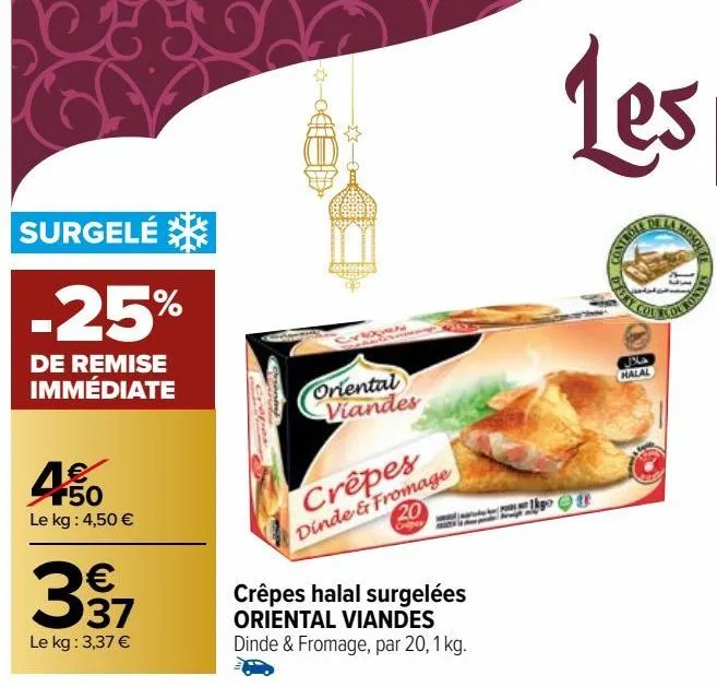 crepes halal surgelées oriental viandes