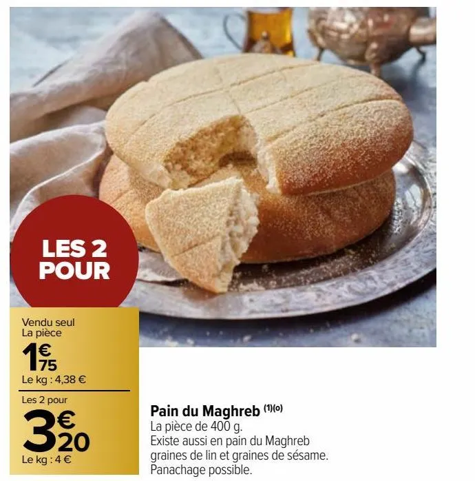 pain du maghreb 