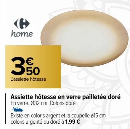 assiette hôtesse en verre pailletée doré  