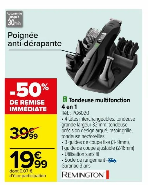 tondeuse multifonction 4 en 1