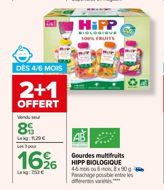 Gourdes multifruits HIPP BIOLOGIQUE