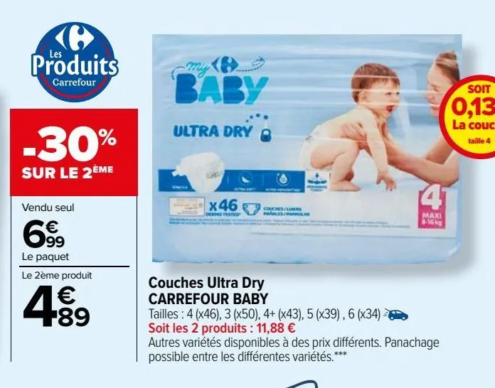 couches ultra dry carrefour baby