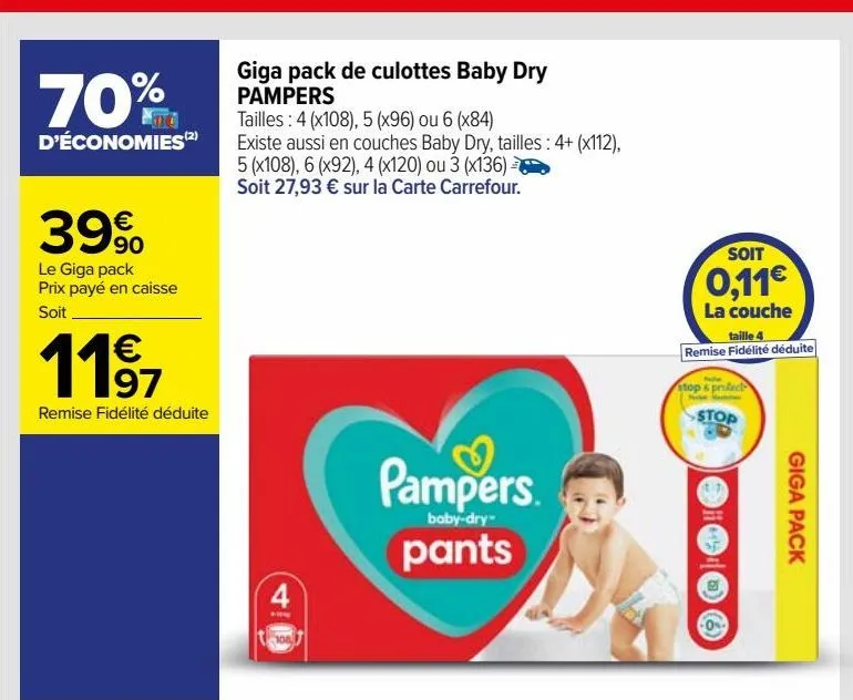 giga pack de culottes baby dry pampers