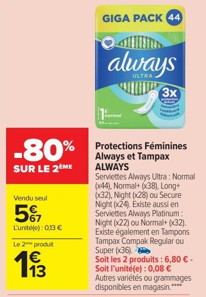 Protections Féminines Always et Tampax ALWAYS