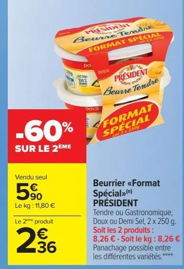 Beurre doux beurrier, Président (250 g)