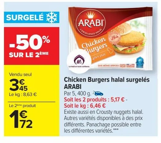 chicken burgers halal surgelés arabi