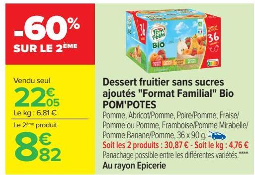 Dessert fruitier sans sucre ajoutés Format Familial Bio POM'POTES