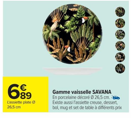 Gamme vaisselle SAVANA