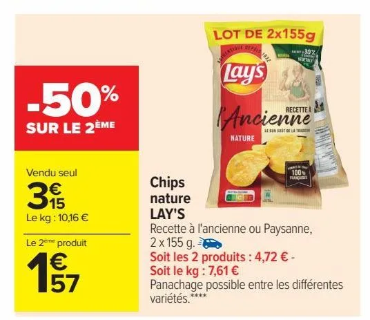 chips nature lay's