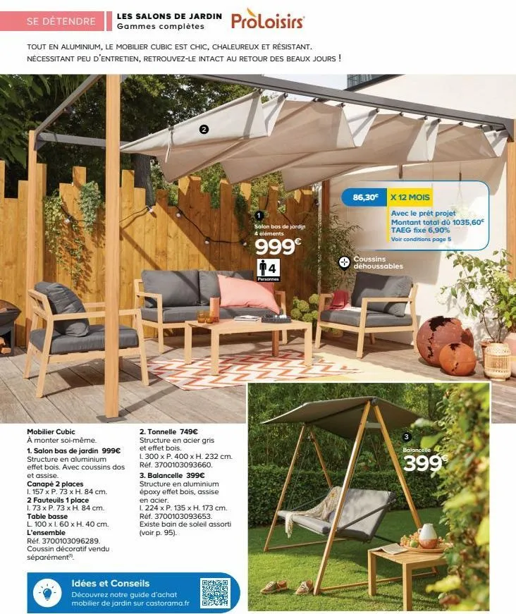 Balancelle de jardin Cubic 3 places en Aluminium - Proloisirs.