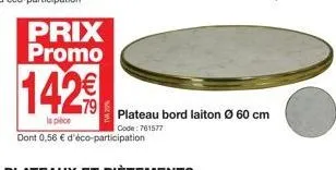 plateau promo