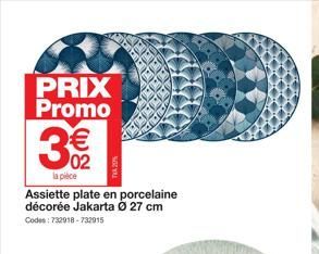 assiette plate Promo