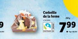 corbeille 