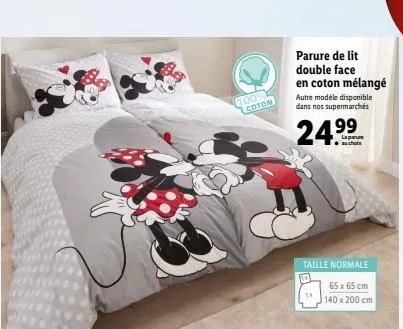 100%  coton  parure de lit double face en coton mélangé  autre modèle disponible dans nos supermarchés  24.⁹⁹  auchota  taille normale  65 x 65 cm 140 x 200 cm 