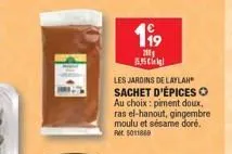 sachet 