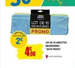 lingettes promo