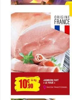 jambon cuit 