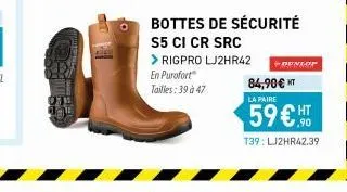 bottes de sécurité dunlop