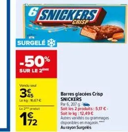 barres snickers