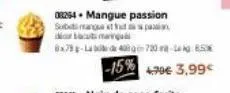 08254. mangue passion sob mange stupan  cu marqu 8x79g-labd 4720-85  -15% 40€ 3,99€ 