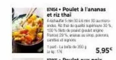 87454 poulet à l'ananas et riz thai  aisha snin 306 30  and  100%  france 29%  that 30% depo  1part-labo de 360 4:17  5,95€  