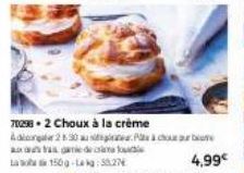 choux à la crème 