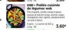 lokg.  lokg  83880 poêlée cuisinée de légumes wok po 