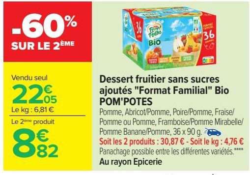 Dessert fruitier sans sucres ajoutés "Format Familial" BIO Pom'potes