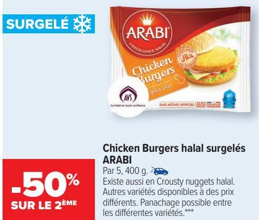 Chicken Burgers halal surgelés ARABI 