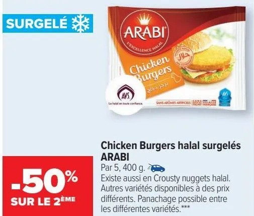 chicken burgers halal surgelés arabi 