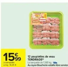 veau tendriade