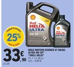 huile moteur shell