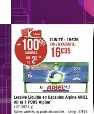 lessive liquide ariel