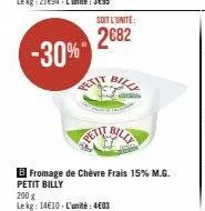 fromage de chèvre 