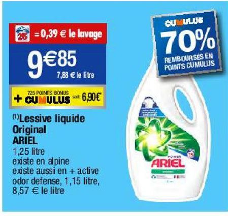 lessive liquide Ariel