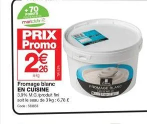 téléviseur promo