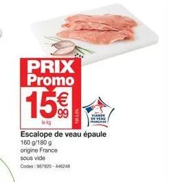 viande promo