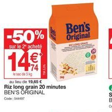 riz long grain 