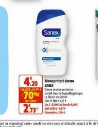 gel douche hypoallergénique sanex