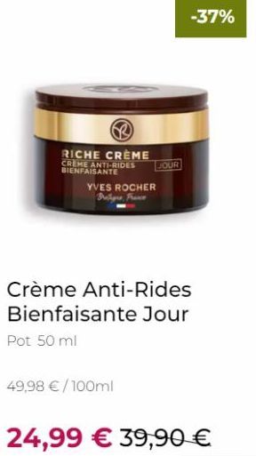 crème anti-rides 