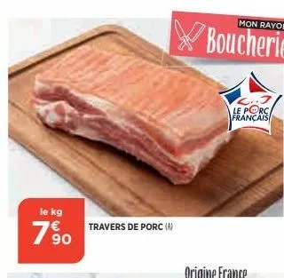 travers de porc 