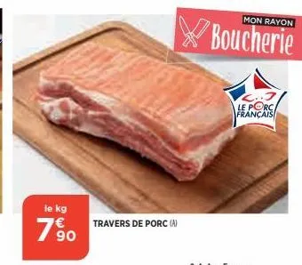 travers de porc 