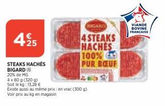 viande bovine Bigard