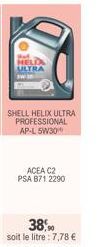 HELD ULTRA  SHELL HELIX ULTRA PROFESSIONAL AP-L 5W30  ACEA C2 PSA B71 2290 