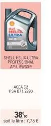 held ultra  shell helix ultra professional ap-l 5w30  acea c2 psa b71 2290 