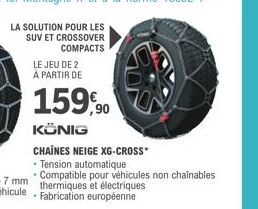 LA SOLUTION POUR LES SUV ET CROSSOVER COMPACTS 