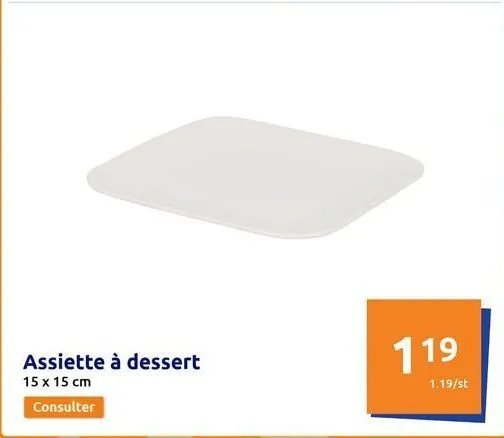 assiette à dessert 