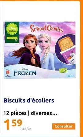 diante kachen  or  ba  deasy  frozen  biscuits d'écoliers  12 pièces | diverses...  school cookies  9.46/kg  12x7  consulter 