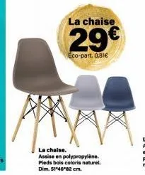 chaise 