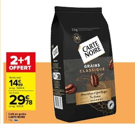 café en grains carte noire